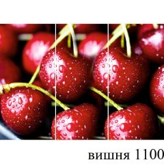 БОСТОН - 3 Стол раздвижной 1100/1420 опоры Брифинг в Качканаре - kachkanar.mebel24.online | фото 13