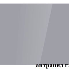 БОСТОН - 3 Стол раздвижной 1100/1420 опоры Брифинг в Качканаре - kachkanar.mebel24.online | фото 57