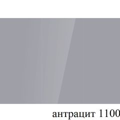 БОСТОН - 3 Стол раздвижной 1100/1420 опоры Брифинг в Качканаре - kachkanar.mebel24.online | фото 56