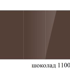 БОСТОН - 3 Стол раздвижной 1100/1420 опоры Триумф в Качканаре - kachkanar.mebel24.online | фото 74