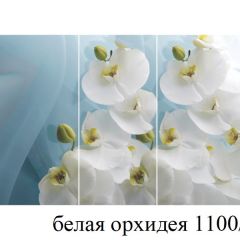 БОСТОН - 3 Стол раздвижной 1100/1420 опоры Триумф в Качканаре - kachkanar.mebel24.online | фото 9