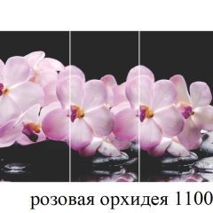 БОСТОН - 3 Стол раздвижной 1100/1420 опоры Триумф в Качканаре - kachkanar.mebel24.online | фото 34