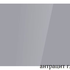 БОСТОН - 3 Стол раздвижной 1100/1420 опоры Триумф в Качканаре - kachkanar.mebel24.online | фото 58