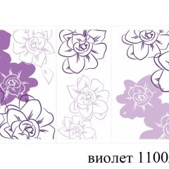 БОСТОН - 3 Стол раздвижной 1100/1420 опоры Триумф в Качканаре - kachkanar.mebel24.online | фото 62