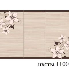 БОСТОН - 3 Стол раздвижной 1100/1420 опоры Триумф в Качканаре - kachkanar.mebel24.online | фото 68