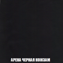 Диван Акварель 1 (до 300) в Качканаре - kachkanar.mebel24.online | фото 22