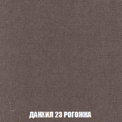 Диван Акварель 1 (до 300) в Качканаре - kachkanar.mebel24.online | фото 62