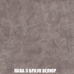 Диван Акварель 2 (ткань до 300) в Качканаре - kachkanar.mebel24.online | фото 27