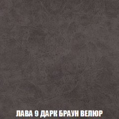 Диван Акварель 2 (ткань до 300) в Качканаре - kachkanar.mebel24.online | фото 29