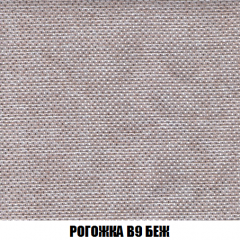 Диван Акварель 2 (ткань до 300) в Качканаре - kachkanar.mebel24.online | фото 65