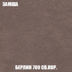 Диван Акварель 3 (ткань до 300) в Качканаре - kachkanar.mebel24.online | фото 6