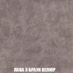 Диван Акварель 3 (ткань до 300) в Качканаре - kachkanar.mebel24.online | фото 27