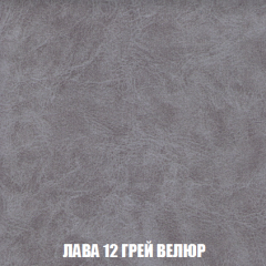 Диван Акварель 3 (ткань до 300) в Качканаре - kachkanar.mebel24.online | фото 30