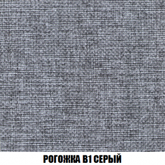 Диван Акварель 3 (ткань до 300) в Качканаре - kachkanar.mebel24.online | фото 64