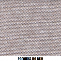 Диван Акварель 3 (ткань до 300) в Качканаре - kachkanar.mebel24.online | фото 65