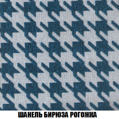 Диван Акварель 3 (ткань до 300) в Качканаре - kachkanar.mebel24.online | фото 66