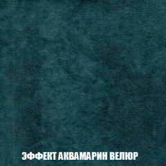 Диван Акварель 3 (ткань до 300) в Качканаре - kachkanar.mebel24.online | фото 71