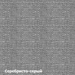 Диван двухместный DEmoku Д-2 (Серебристо-серый/Натуральный) в Качканаре - kachkanar.mebel24.online | фото 3