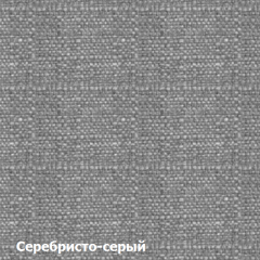 Диван двухместный DEmoku Д-2 (Серебристо-серый/Темный дуб) в Качканаре - kachkanar.mebel24.online | фото 2