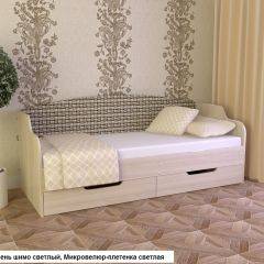 Диван-кровать Юниор Тип-2 (900*2000) мягкая спинка в Качканаре - kachkanar.mebel24.online | фото 6