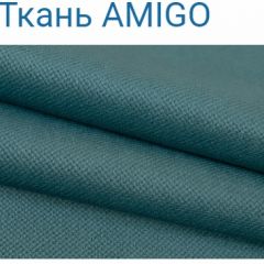Диван LaFlex 1-01 БД Norma (ткань 1 кат.) НПБ Pocket Spring в Качканаре - kachkanar.mebel24.online | фото 21