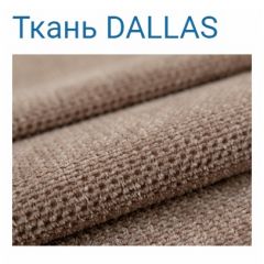 Диван LaFlex 1-01 БД Norma (ткань 3 кат.) НПБ Pocket Spring в Качканаре - kachkanar.mebel24.online | фото 17