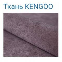 Диван LaFlex 1-01 БД Norma (ткань 3 кат.) НПБ Pocket Spring в Качканаре - kachkanar.mebel24.online | фото 23