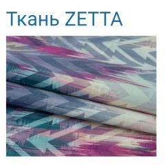 Диван LaFlex 1-01 БД Norma (ткань 3 кат.) НПБ Pocket Spring в Качканаре - kachkanar.mebel24.online | фото 13