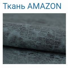 Диван LaFlex 1 БД Norma (ткань 2 кат.) НПБ Pocket Spring в Качканаре - kachkanar.mebel24.online | фото 26