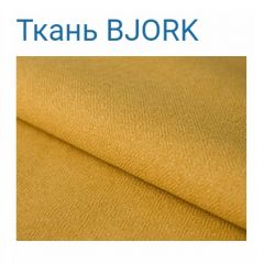 Диван LaFlex 1 БД Norma (ткань 2 кат.) НПБ Pocket Spring в Качканаре - kachkanar.mebel24.online | фото 30