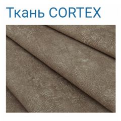 Диван LaFlex 1 БД Norma (ткань 2 кат.) НПБ Pocket Spring в Качканаре - kachkanar.mebel24.online | фото 36
