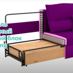 Диван LaFlex 1 БД Norma (ткань 3 кат.) НПБ Pocket Spring в Качканаре - kachkanar.mebel24.online | фото 12
