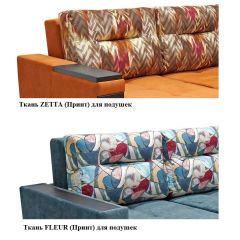 Диван LaFlex 1 БД Norma (ткань 3 кат.) НПБ Pocket Spring в Качканаре - kachkanar.mebel24.online | фото 15