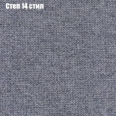 Диван Маракеш угловой (правый/левый) ткань до 300 в Качканаре - kachkanar.mebel24.online | фото 49