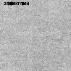 Диван Маракеш угловой (правый/левый) ткань до 300 в Качканаре - kachkanar.mebel24.online | фото 56