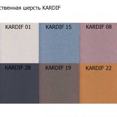 Диван трехместный Алекто искусственная шерсть KARDIF в Качканаре - kachkanar.mebel24.online | фото 3