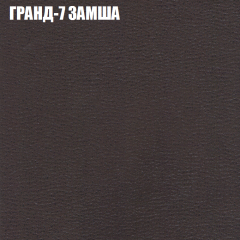 Диван Виктория 2 (ткань до 400) НПБ в Качканаре - kachkanar.mebel24.online | фото 21