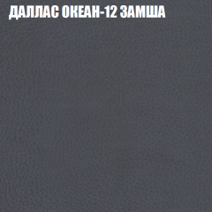 Диван Виктория 2 (ткань до 400) НПБ в Качканаре - kachkanar.mebel24.online | фото 24