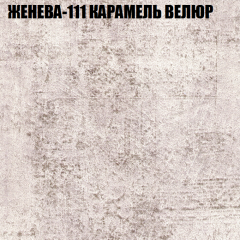 Диван Виктория 2 (ткань до 400) НПБ в Качканаре - kachkanar.mebel24.online | фото 26