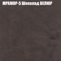 Диван Виктория 2 (ткань до 400) НПБ в Качканаре - kachkanar.mebel24.online | фото 47