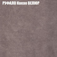 Диван Виктория 2 (ткань до 400) НПБ в Качканаре - kachkanar.mebel24.online | фото 59