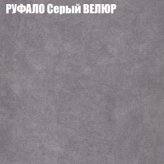 Диван Виктория 2 (ткань до 400) НПБ в Качканаре - kachkanar.mebel24.online | фото 3