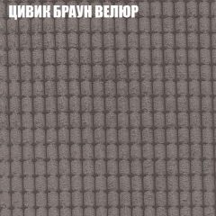 Диван Виктория 2 (ткань до 400) НПБ в Качканаре - kachkanar.mebel24.online | фото 10