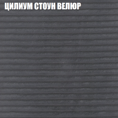 Диван Виктория 2 (ткань до 400) НПБ в Качканаре - kachkanar.mebel24.online | фото 14