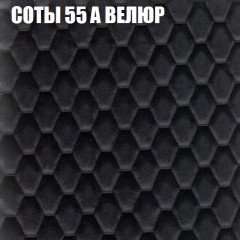 Диван Виктория 3 (ткань до 400) НПБ в Качканаре - kachkanar.mebel24.online | фото 7