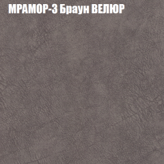 Диван Виктория 3 (ткань до 400) НПБ в Качканаре - kachkanar.mebel24.online | фото 34