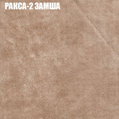 Диван Виктория 4 (ткань до 400) НПБ в Качканаре - kachkanar.mebel24.online | фото 19