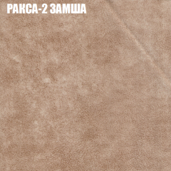 Диван Виктория 5 (ткань до 400) НПБ в Качканаре - kachkanar.mebel24.online | фото 19