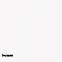 Эйп Шкаф комбинированный 13.14 в Качканаре - kachkanar.mebel24.online | фото 3