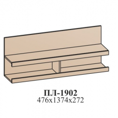 Гостиная ЭЙМИ (модульная) Гикори джексон в Качканаре - kachkanar.mebel24.online | фото 15